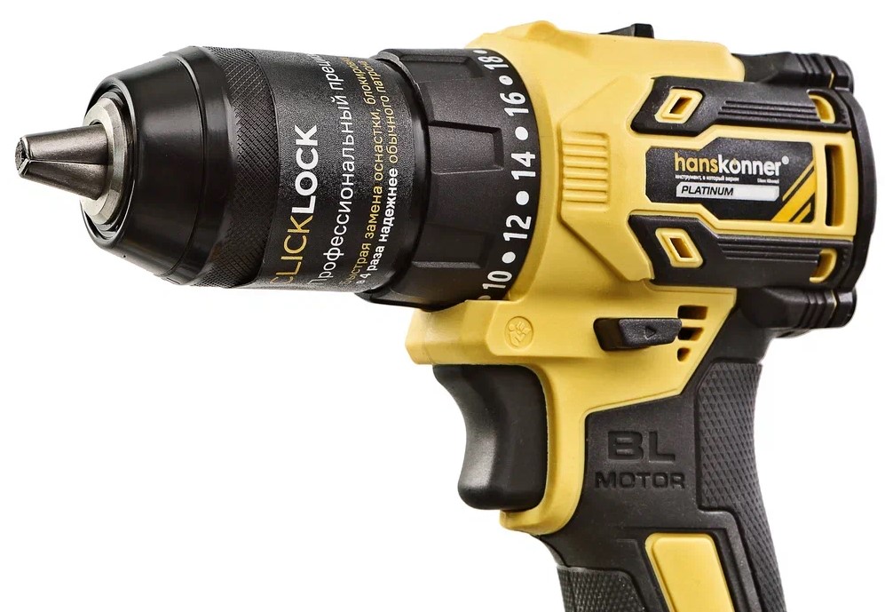 Дрель-шуруповерт Hanskonner HCD2065BLC 1BatterySystem 18V 5452208 STDN-0005435 - Вид №12