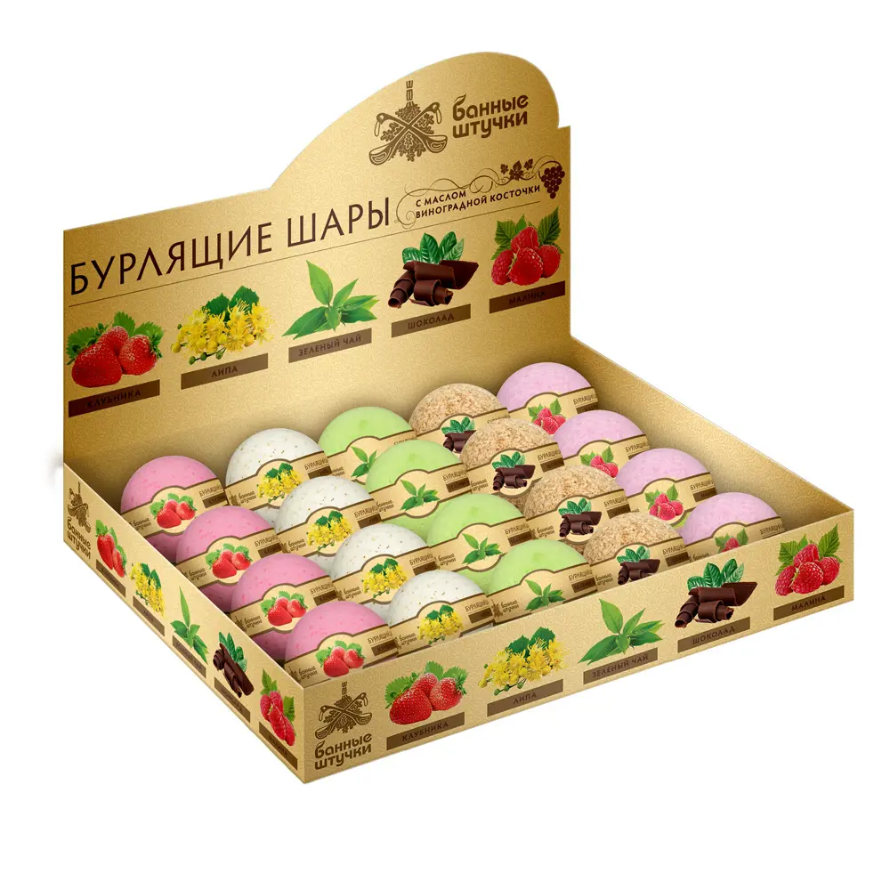 82631406 Бомбочка для ванны Банные Штучки в ассортименте 120 г STLM-0967367 