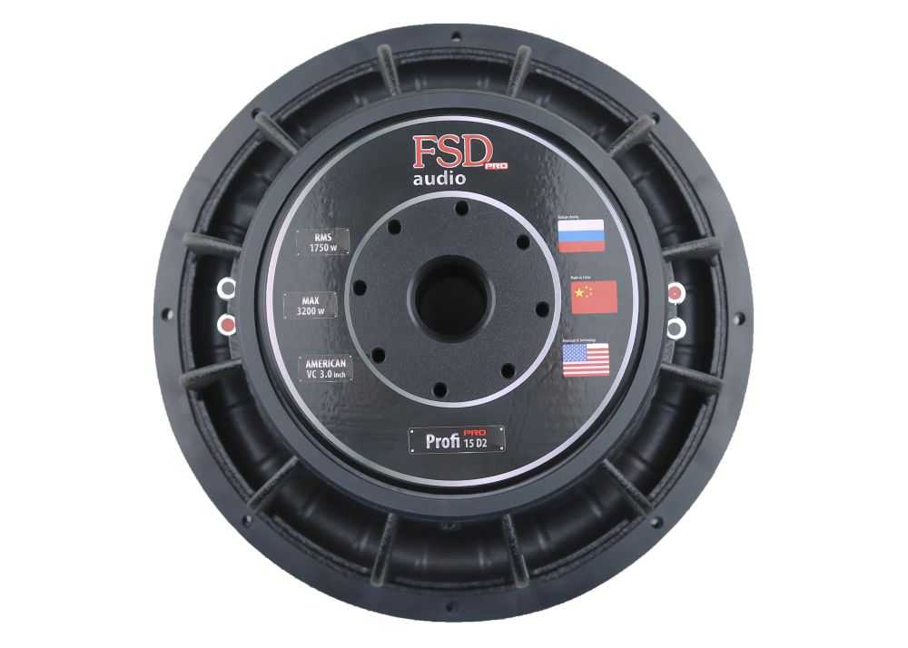 9122443 Сабвуферный динамик FSD audio PROFI 15 D2 PRO STDN-0000135 - Вид №4