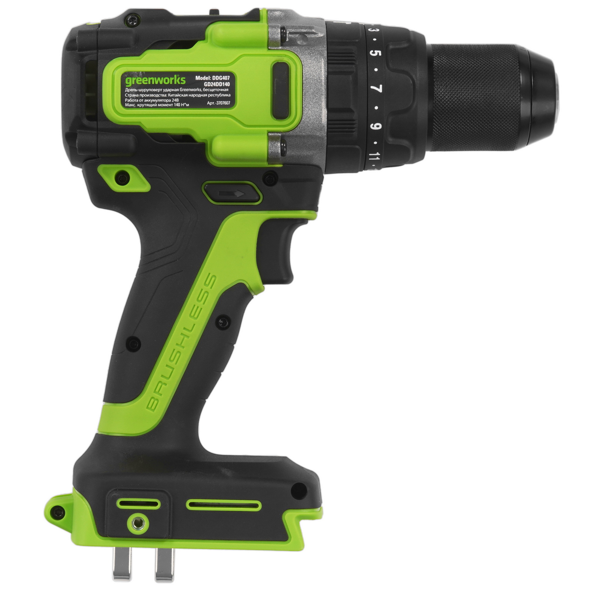 Дрель-шуруповерт Greenworks GD24DD140 24V  , Без ЗУ, Без АКБ 5487836 STDN-0056810 - Вид №1