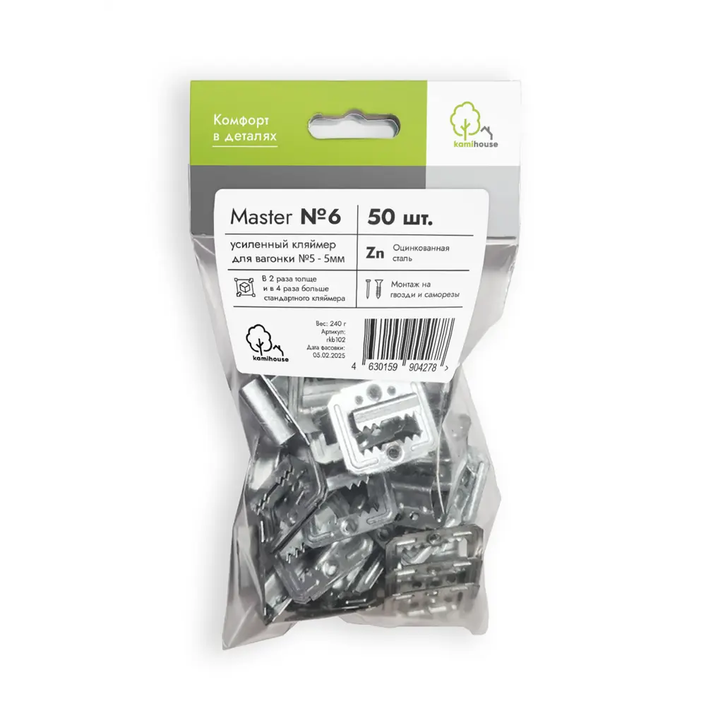 Кляймер для вагонки оцинкованные KamiHouse №6 30x30 мм 50 шт Santreyd STLM-2073491
