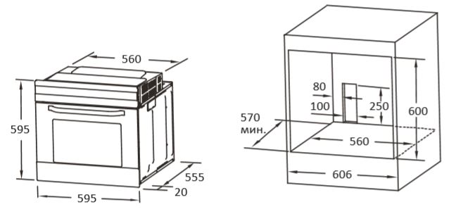 1659195 Электрический духовой шкаф DEXP 1M70GNB черный STDN-0066819 - Вид №10