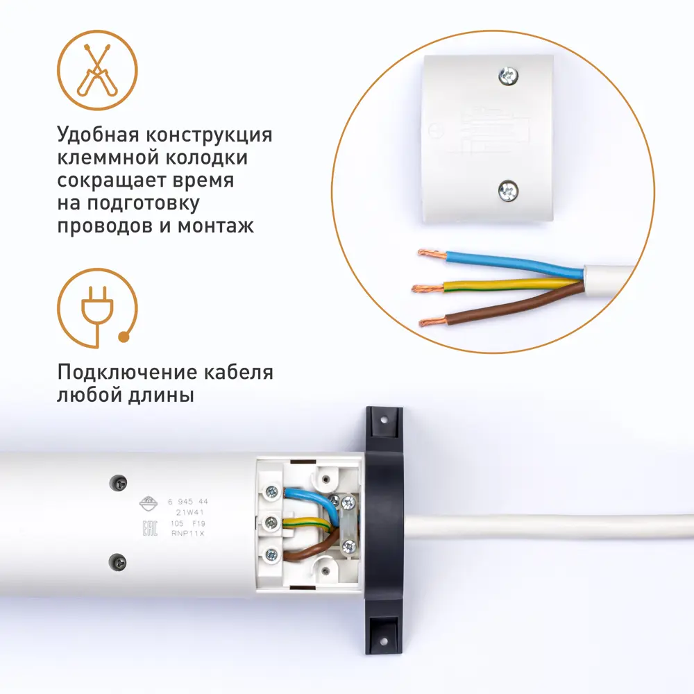 Колодка для удлинителя Legrand Комфорт 4 розетки с заземлением 3680 Вт цвет белый/черный 84024709 STLM-2084772  - Вид №7