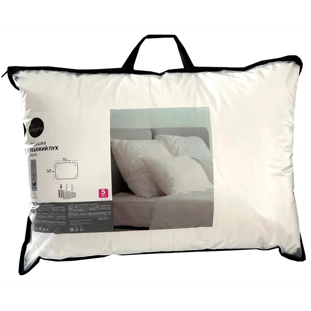 INSPIRE Декоративная подушка 50x70 см с лебяжьим пухом 89336098 STLM-1434112 - Вид №4