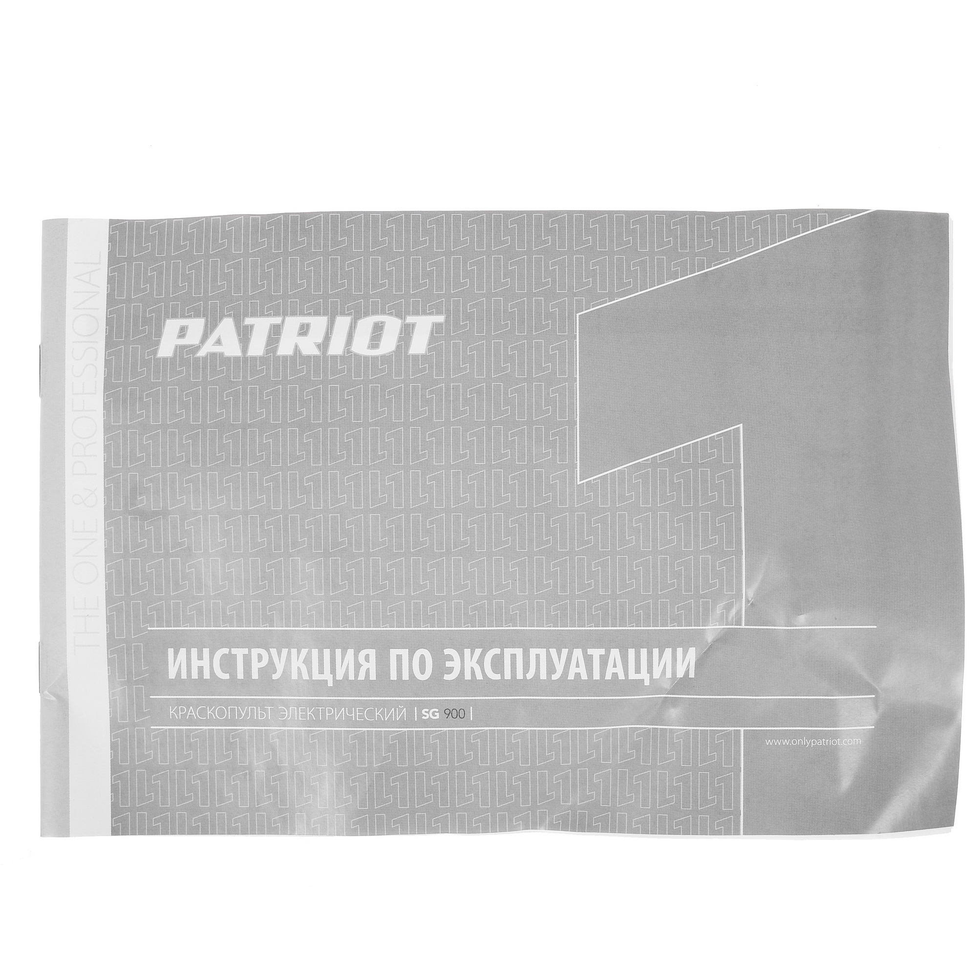 Краскопульт Patriot SG 900 HVLP 1133777 STDN-0055250 - Вид №8