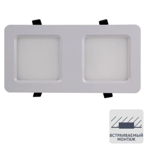 Светильник точечный светодиодный встраиваемый Apeyron под отверстие 25 мм, 18 Вт, нейтральный белый свет