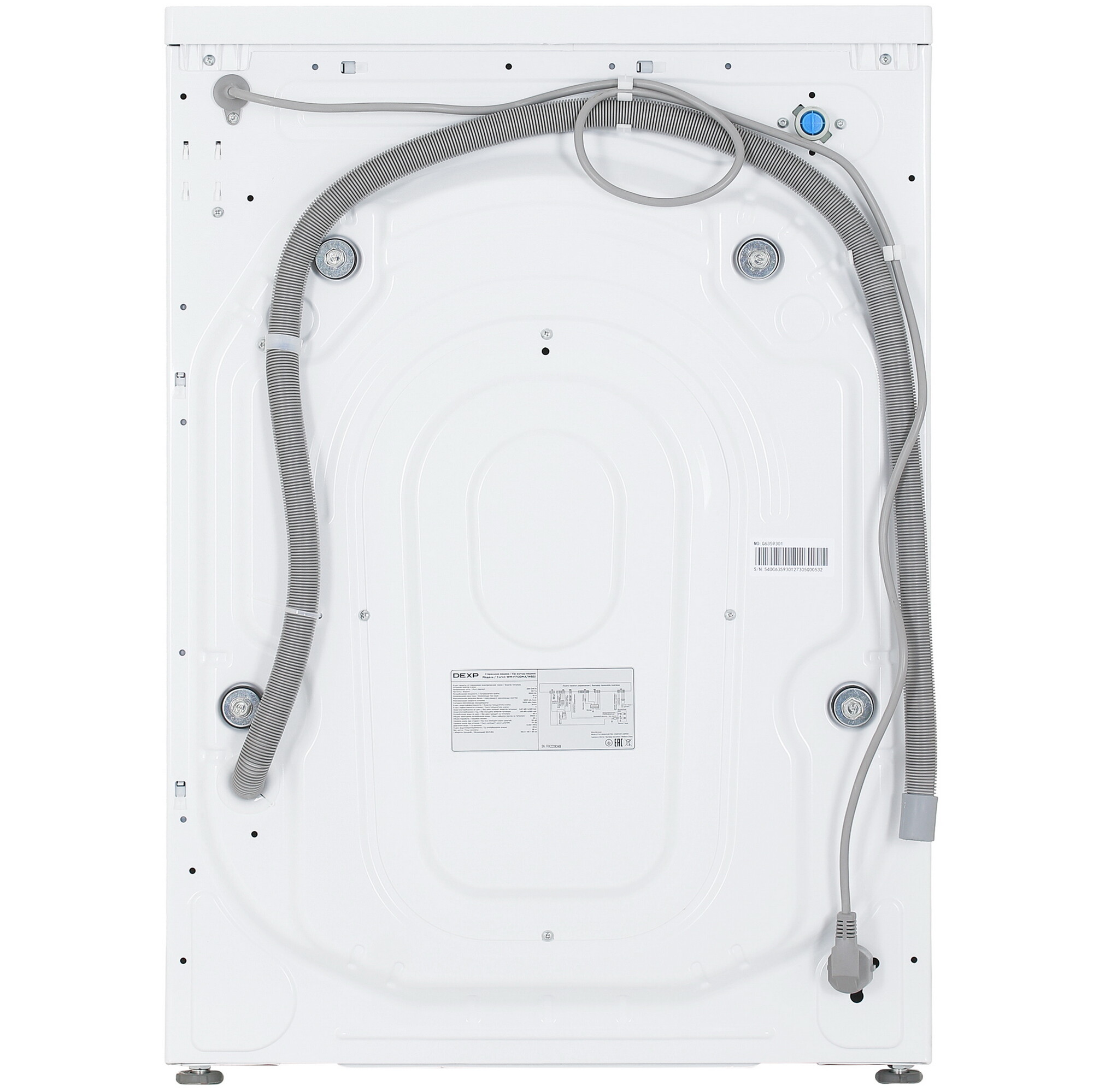 5040239 Стиральная машина DEXP WM-F712DMA/WBSI белый STDN-0022587 - Вид №12