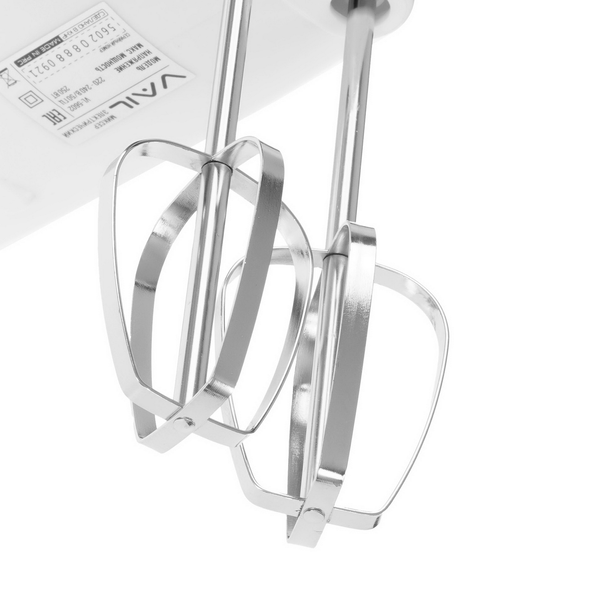 9909321 Миксер VAIL VL-5602 белый STDN-0088906 - Вид №4