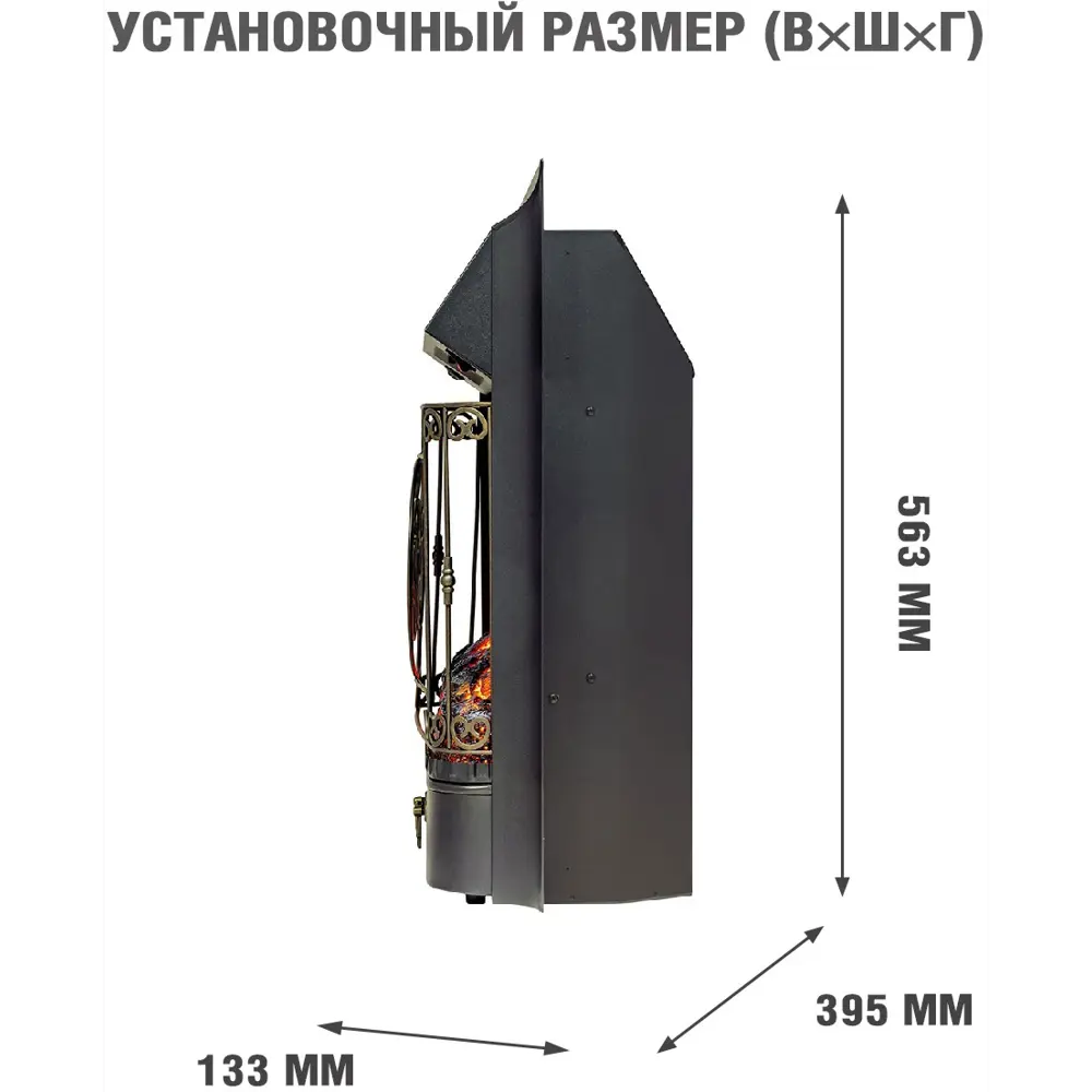 Каминокомплект Royal Flame Boston STD Majestic FX Brass 1.5 кВт 89396841 STLM-2030996  - Вид №2