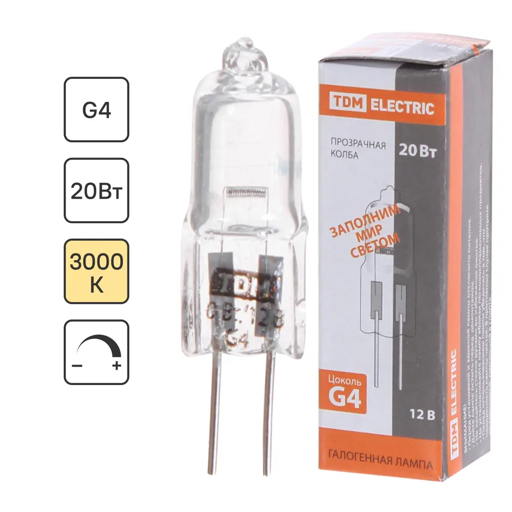 TDM ELECTRIC Галогенная лампа G4 20W с естественным светом 81960511 STLM-0932592