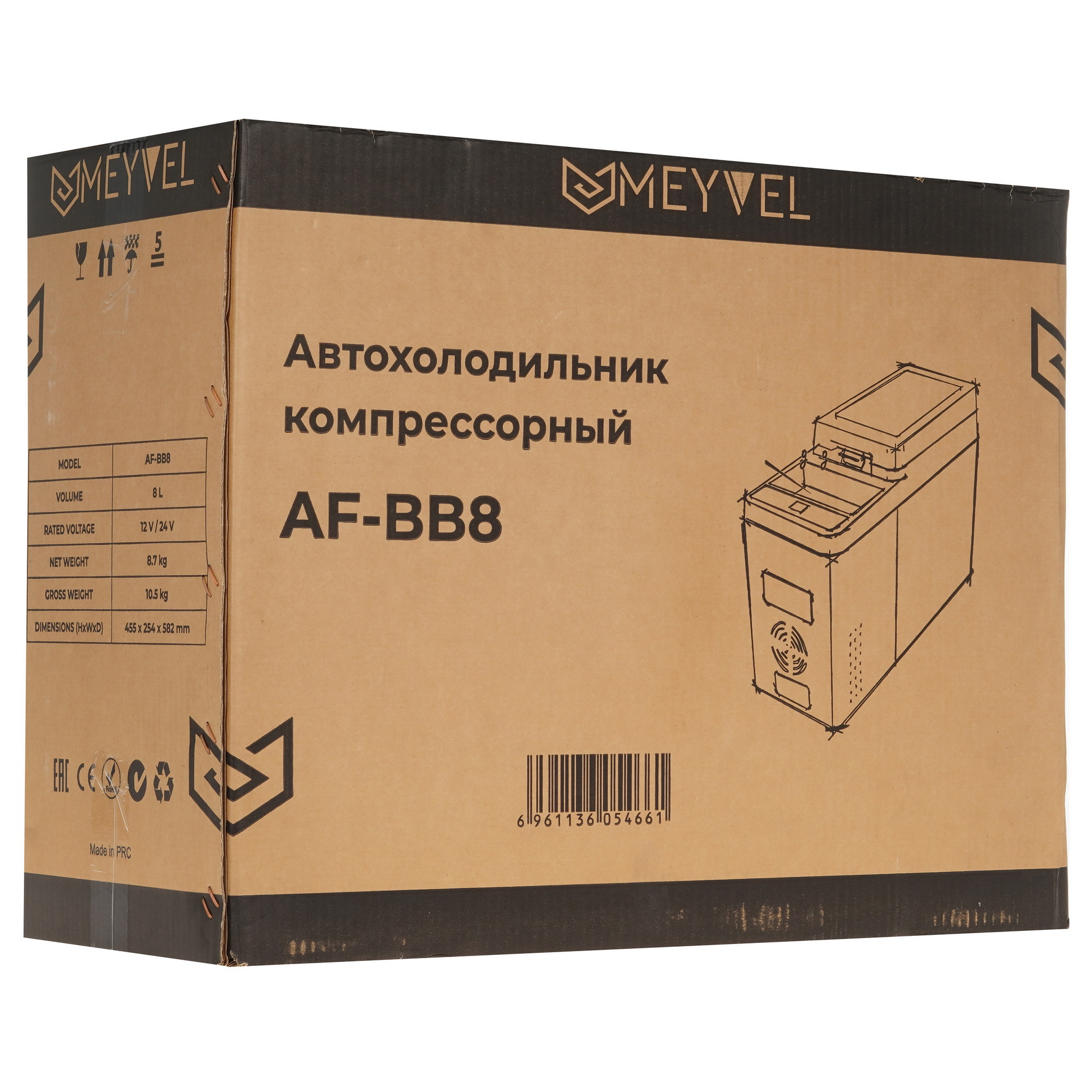 5350075 Холодильник автомобильный Meyvel AF-BB8 черный STDN-0013147 - Вид №10