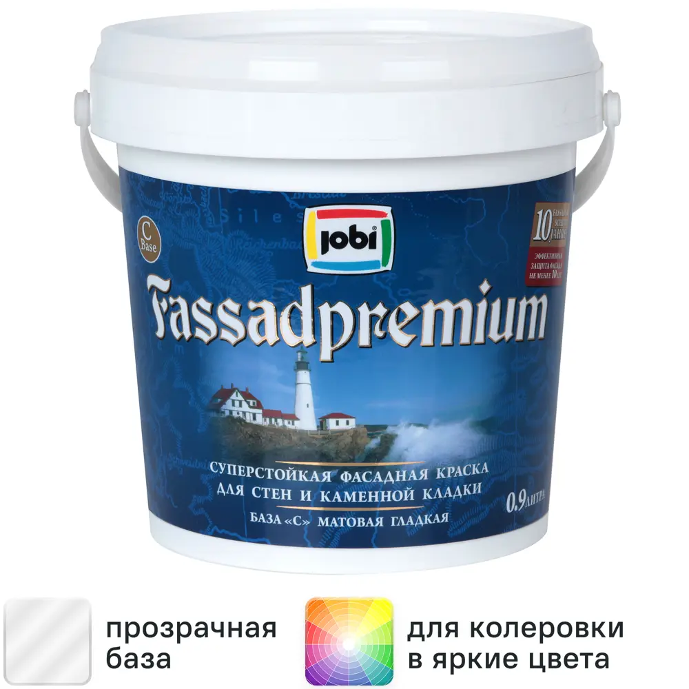 Краска фасадная Jobi Fassadpremium матовая прозрачная база C 0.9 л STLM-2210349
