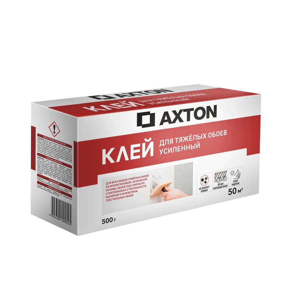 Клей для флизелиновых обоев Axton Усиленный 50 м² 89341936 STLM-2027626 