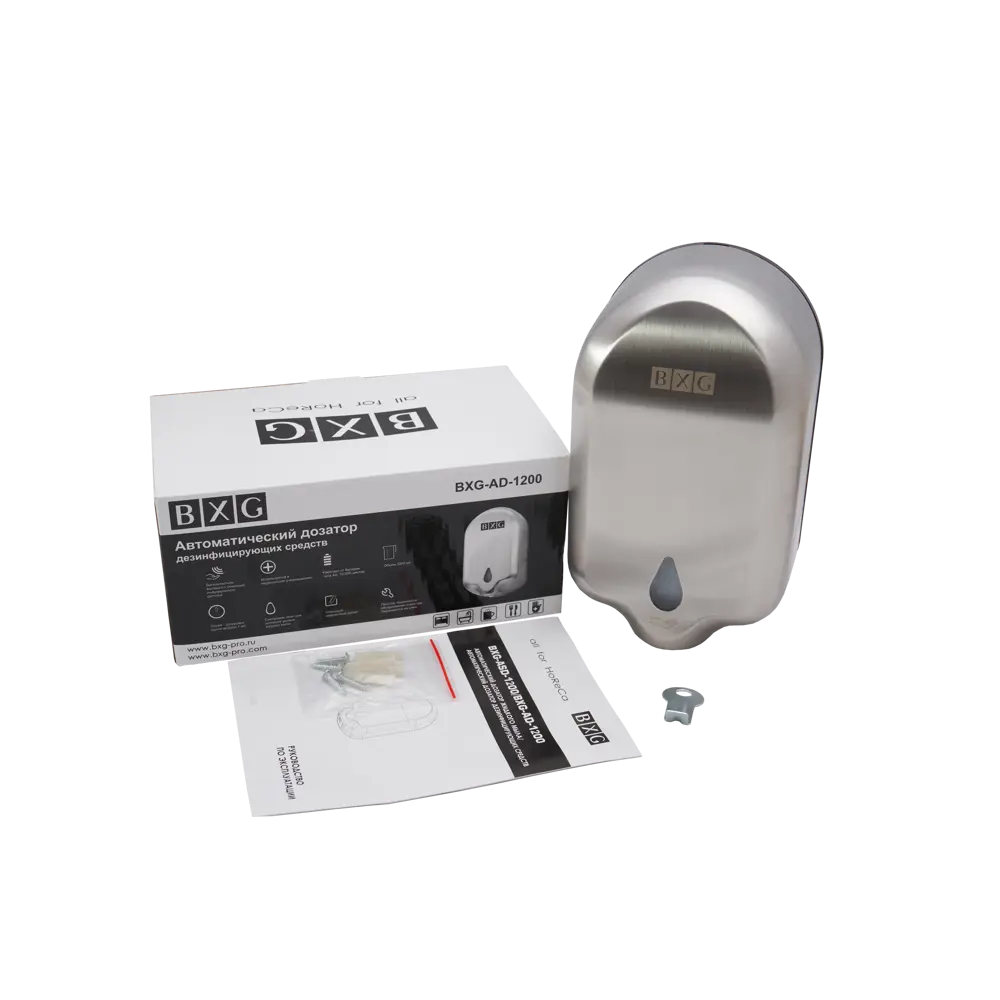 Дозатор для антисептика BXG AD-1200 подвесной цвет серебристый STLM-2001416
