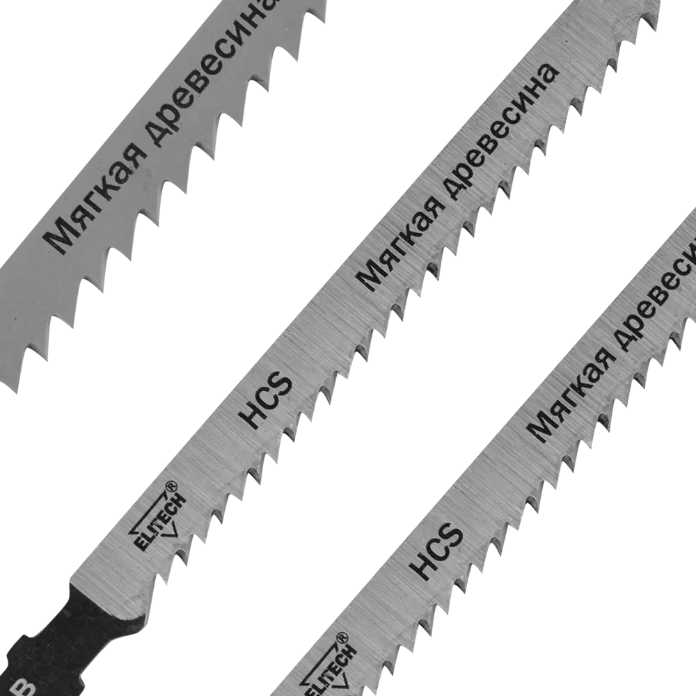 Набор пилок Elitech для точного распила дерева 84870361 STLM-0056580 - Вид №1