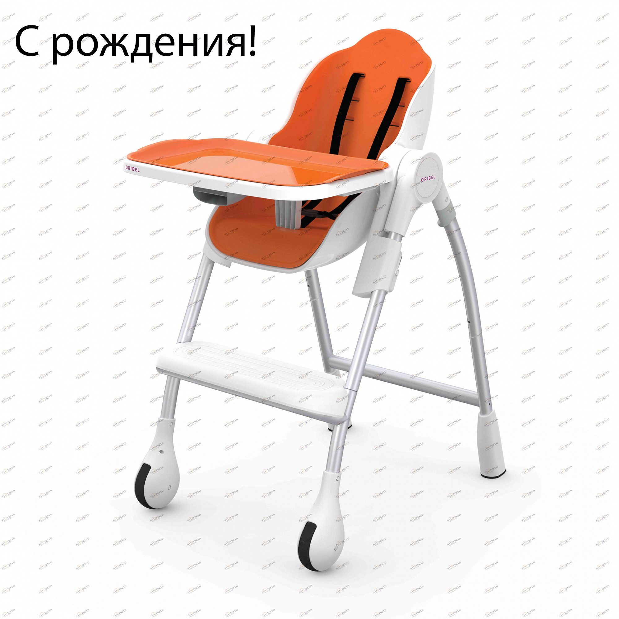Стульчик для кормления Cocoon апельсиновый ORIBEL  322516 Оранжевый Santreyd 