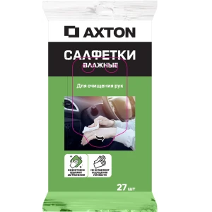 Салфетки влажные для рук Axton 27 шт 88914779 STLM-2043892