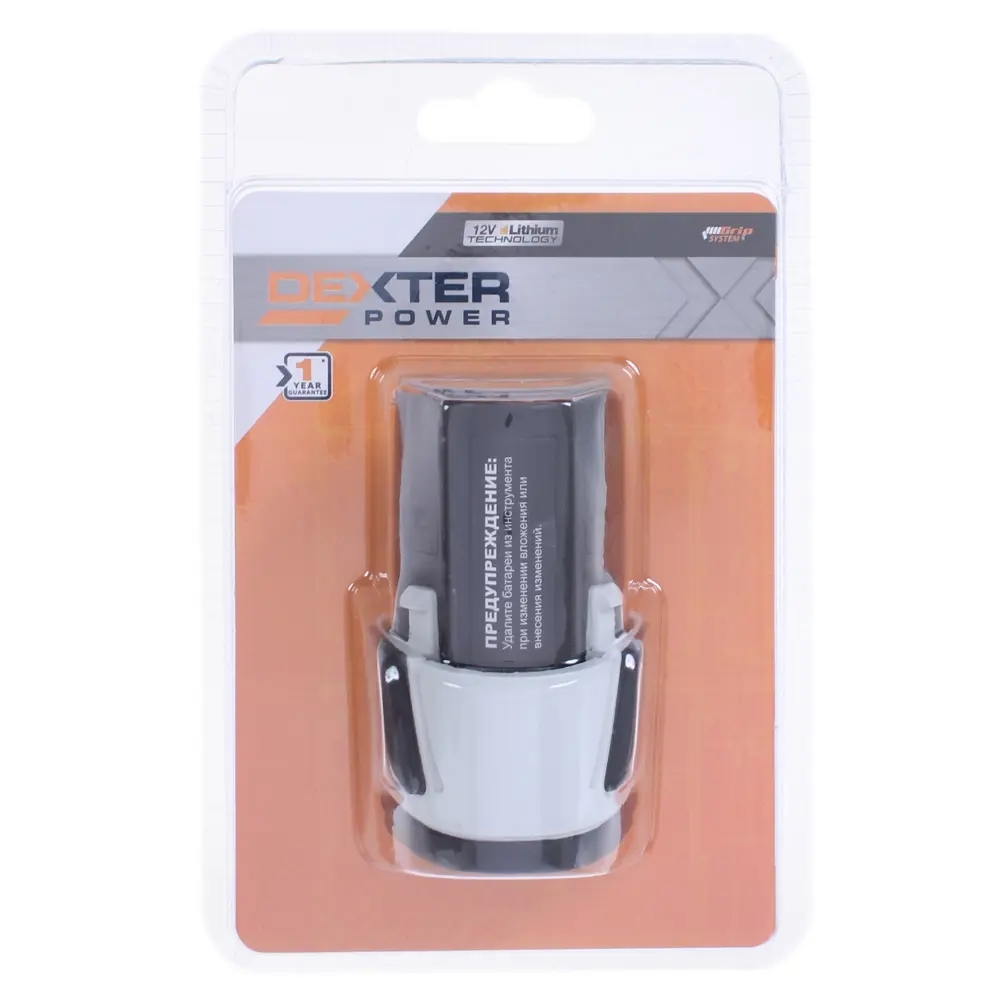 Аккумулятор Dexter Power 5120.1A, 12 В Li-ion 1.5 Ач 81933062 STLM-2191704  - Вид №2
