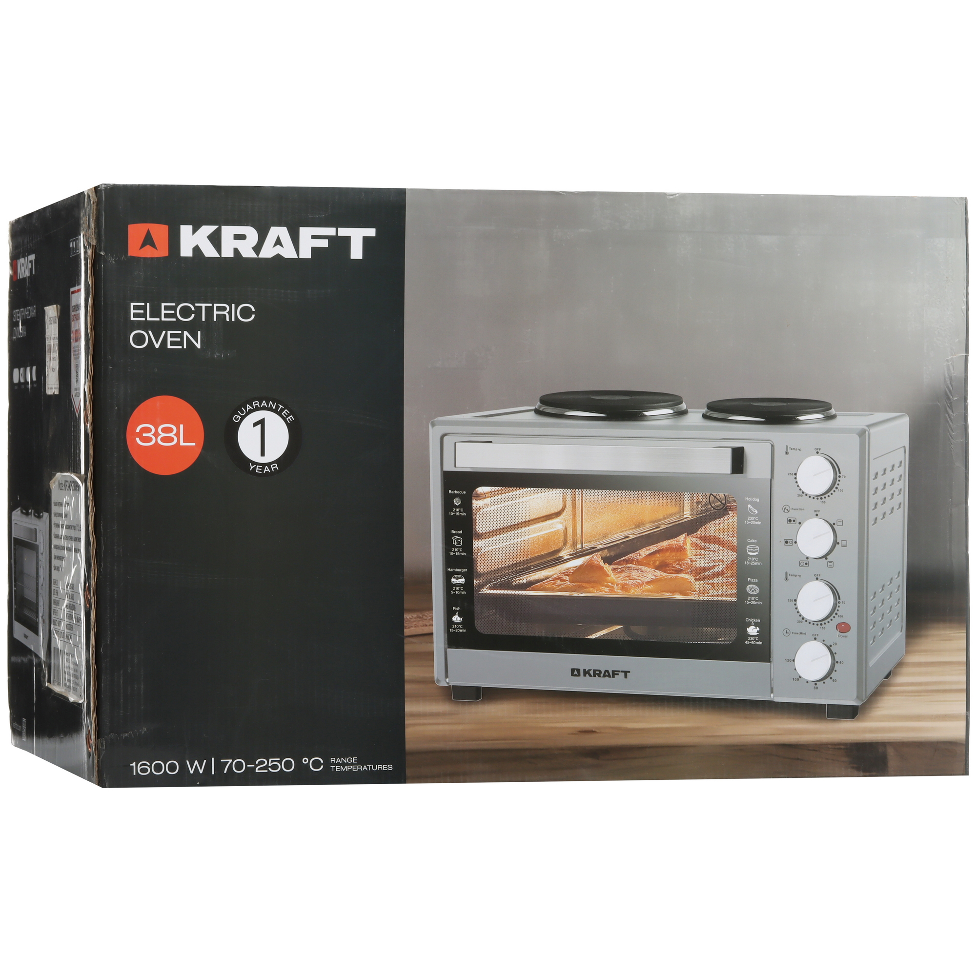 9080985 Мини-печь Kraft KFC-MOHP 380 HGR серый STDN-0147695 - Вид №9