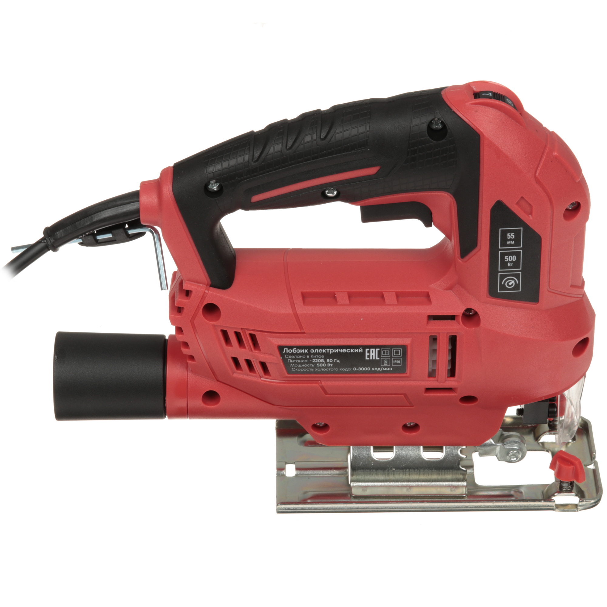 Электрический лобзик Boxbot JS-5050A 5632864 STDN-0049233 - Вид №4