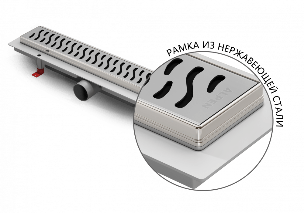 Водоотводящий желоб ALPEN Harmony ALP-950/50HN1 с рамкой  - Вид №4