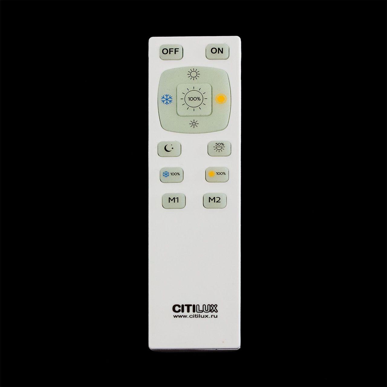 Потолочный светодиодный светильник Citilux Диамант CL71340RGB CITILUX ДИАМАНТ 276656 Белый - Вид №1