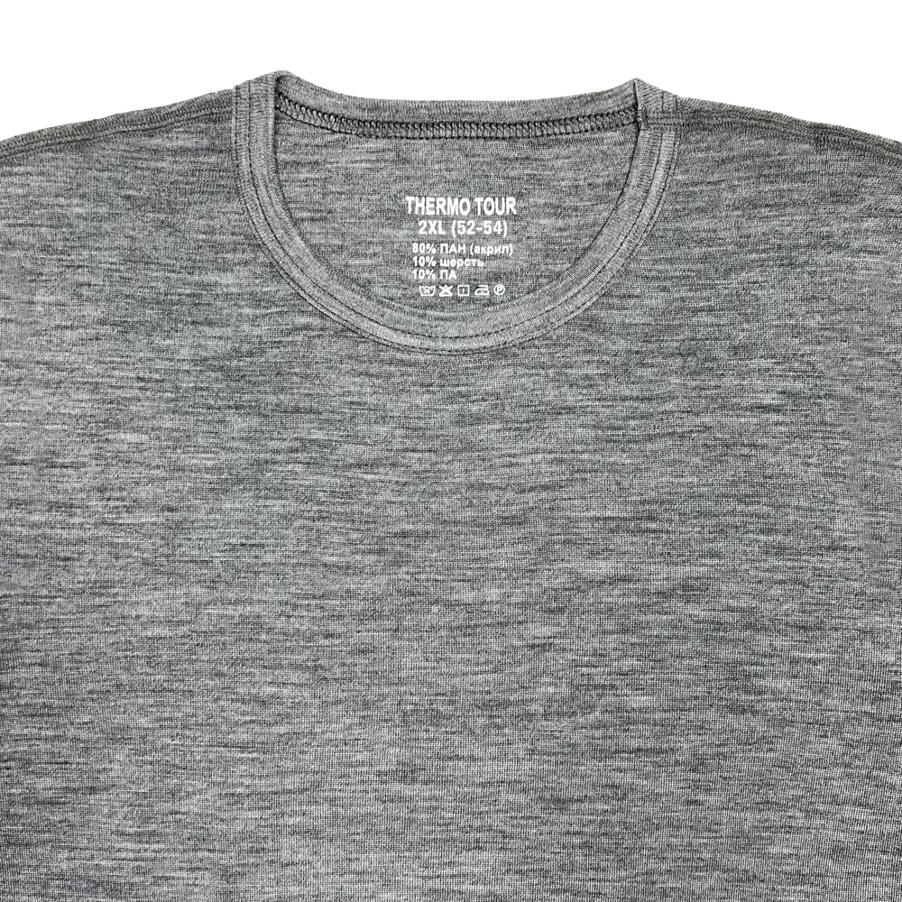 Мужской комплект термобелья THERMOTOUR М.8012 серый 2XL 89398820 Outdoor STLM-1385242 - Вид №1
