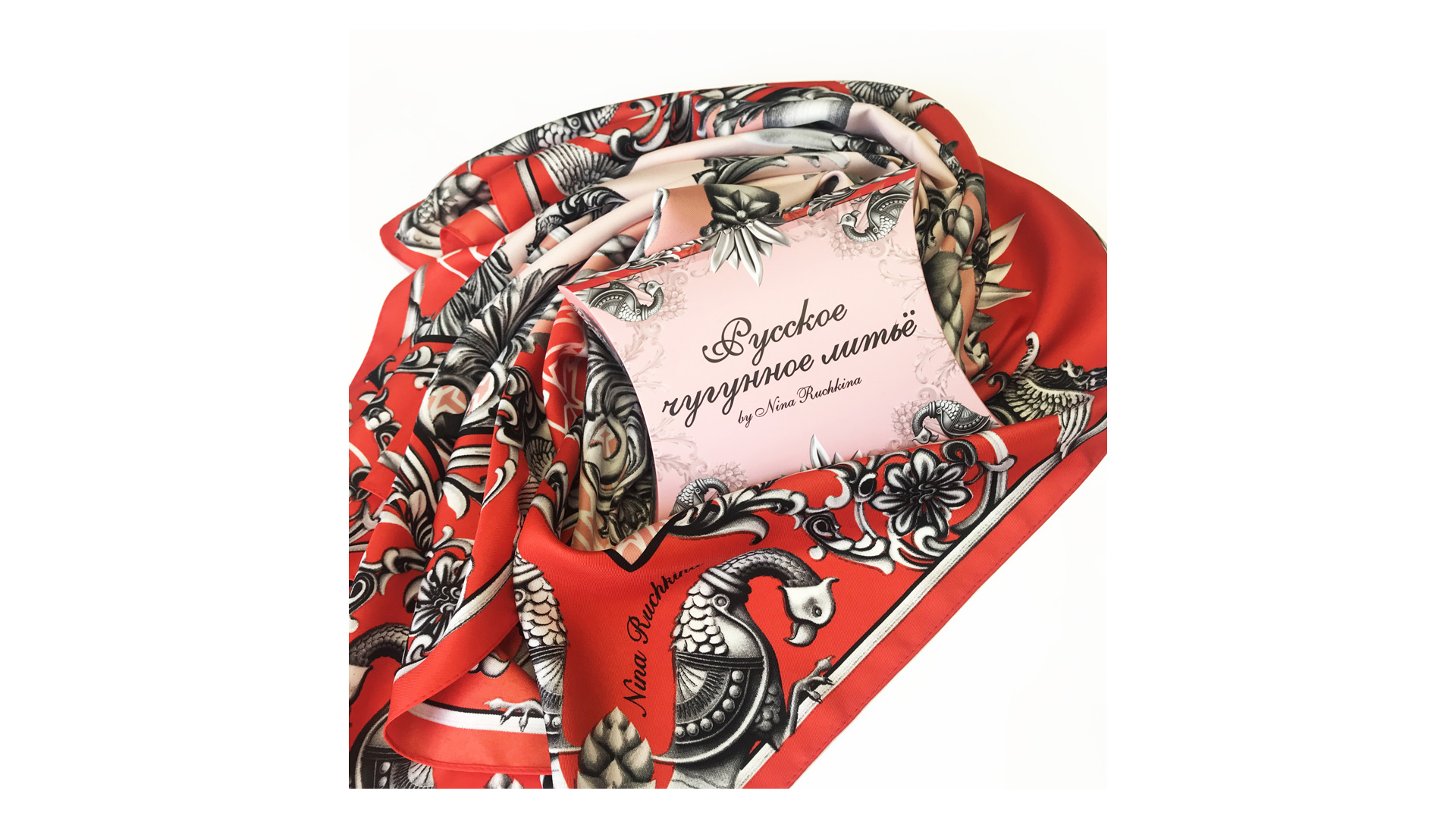 10633882 МД Нины Ручкиной Платок сувенирный "Русское чугунное литье" 90х90см Ткань  - Вид №3