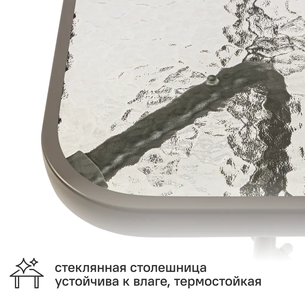 Садовый стол нераздвижной BEGINIA Alma 75x75 см сталь серый 89435478 STLM-2134315 - Вид №4