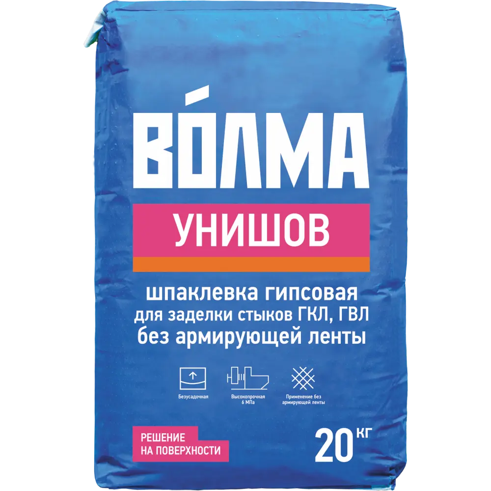 Шпаклевка гипсовая для заделки швов и стыков Волма Унишов 20 кг 89410068 STLM-2108591