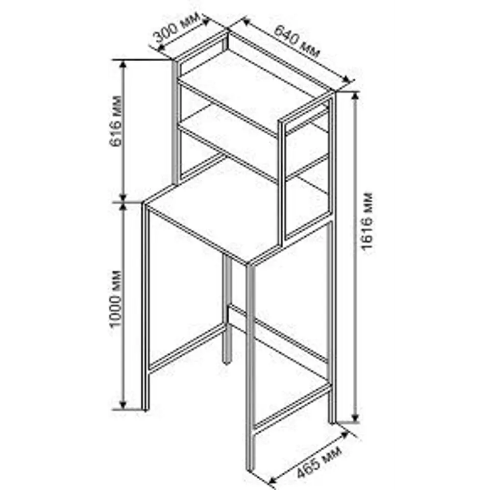 Santreyd STLM-0031680 — металлический стеллаж для организации пространства над стиральной машиной 82613187 Мебель для хранения - Вид №6