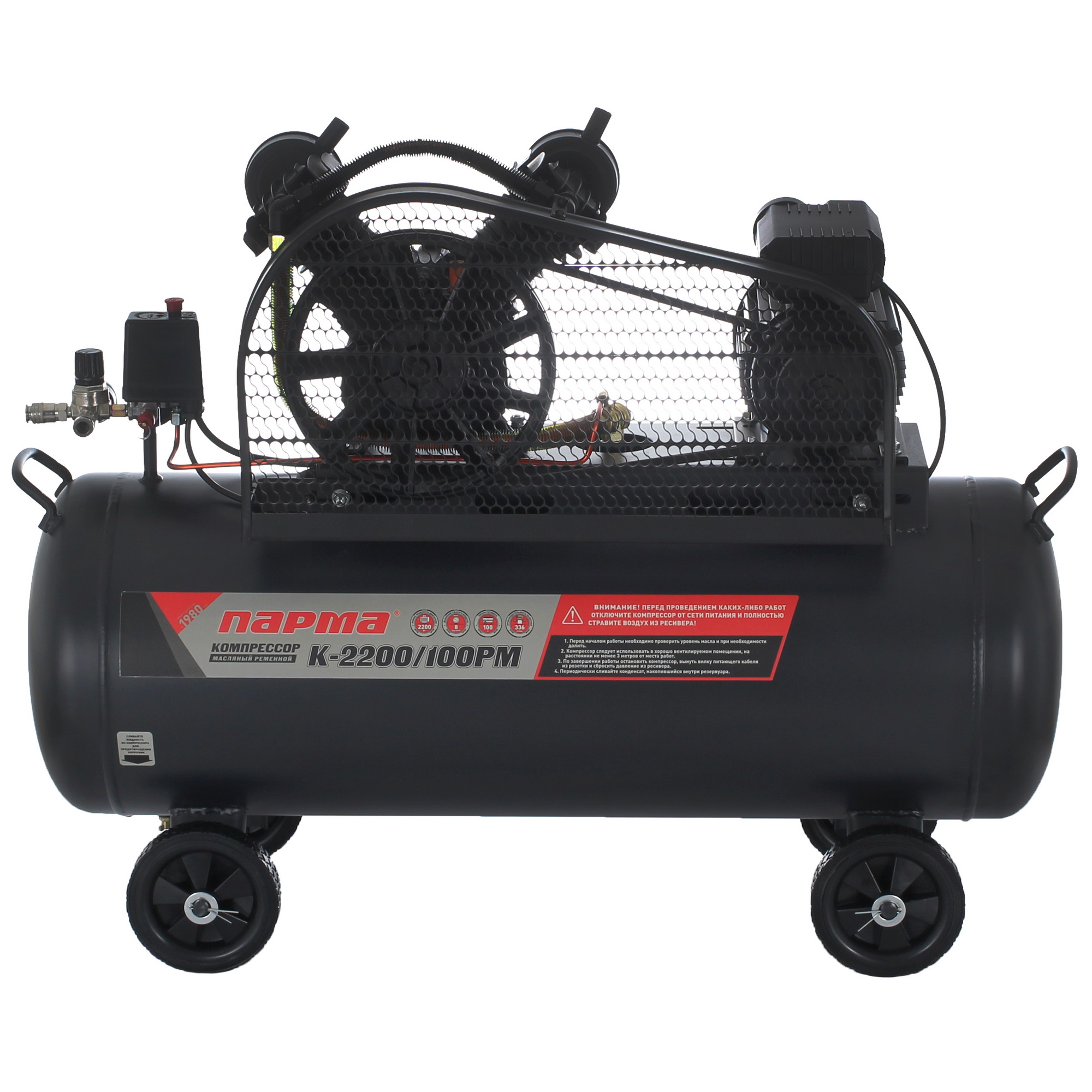 Компрессор поршневой масляный Парма K-2200/100РМ 8192911 STDN-0123419 - Вид №7