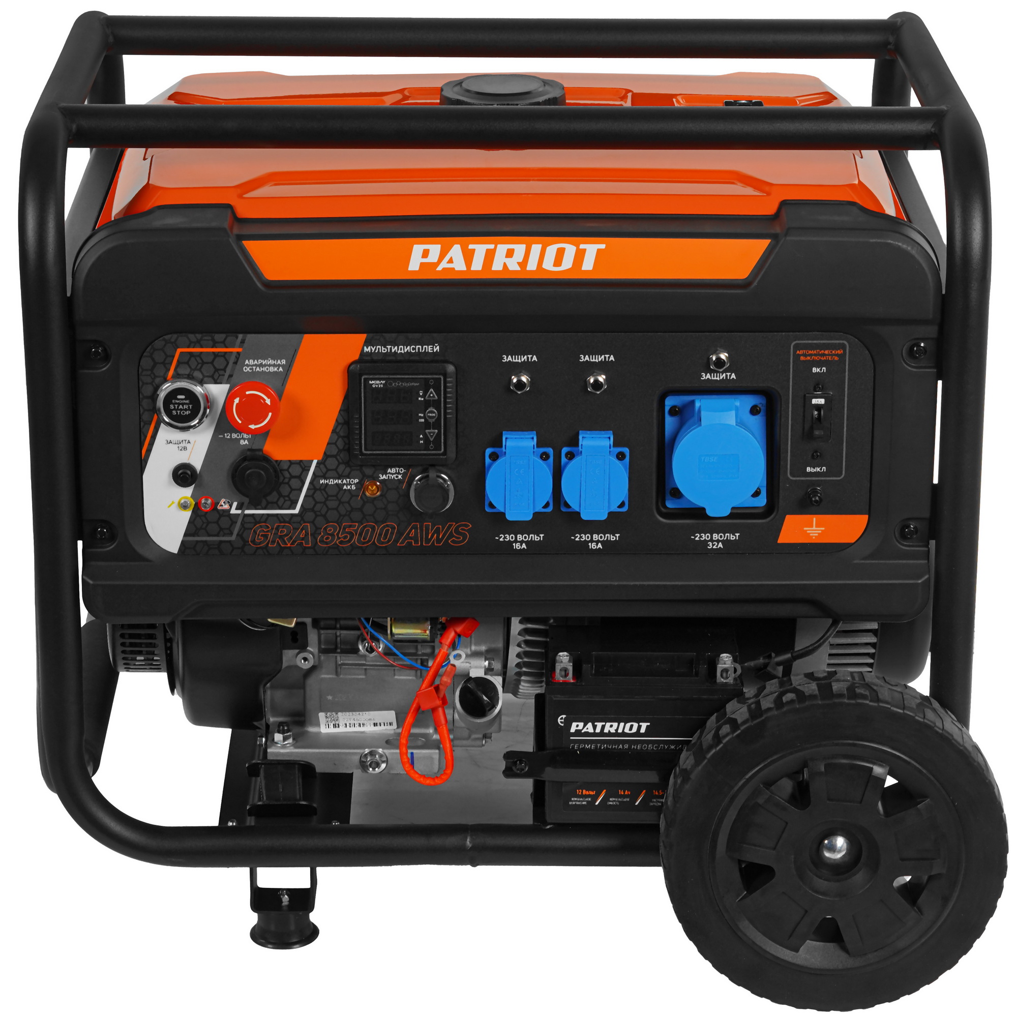 Электрогенератор   бензиновый Patriot GRA 8500 AWS 5099875 STDN-0085656 - Вид №1