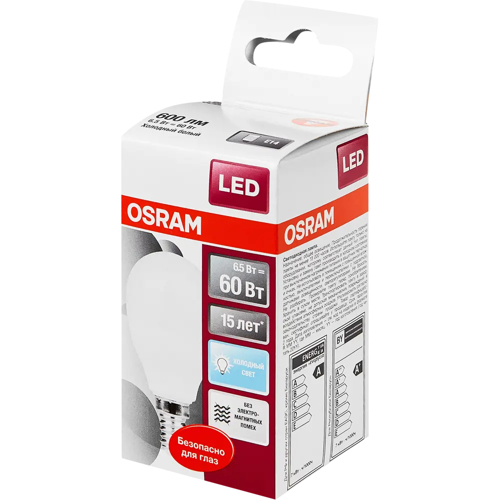 Лампа светодиодная Osram Шар E14 6.5 Вт 550 Лм свет холодный белый 81979077 STLM-2073863  - Вид №4