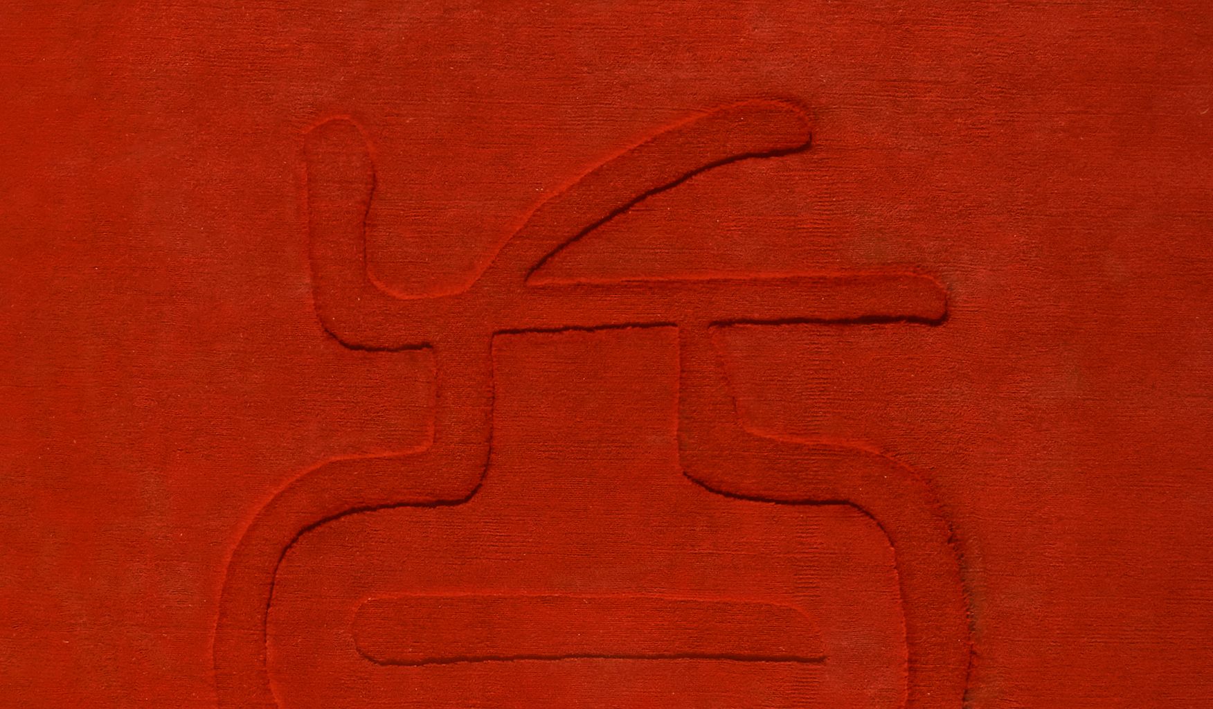 Прямоугольный однотонный ковер ручной работы CASSINA VÉRITÉ ARCH-00136988 - Вид №2