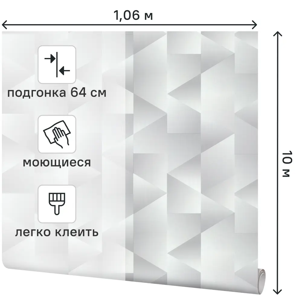 Обои флизелиновые Palitra Family Viva серые 1.06 м FM72235-14 STLM-2194855 - Вид №1