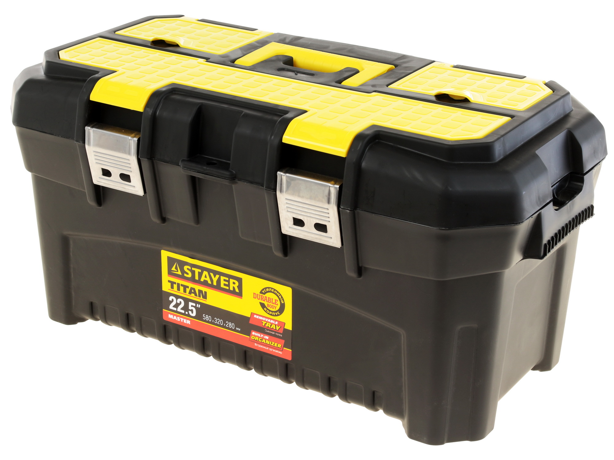 Ящик для инструмента и принадлежностей Stayer "Master" 38016-22 1086274 STDN-0023507 - Вид №2