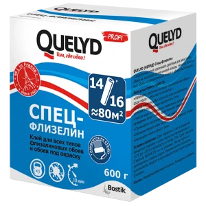 Клей для обоев Quelyd Спец-флизелин 0.6 кг 83996212 STLM-2178265