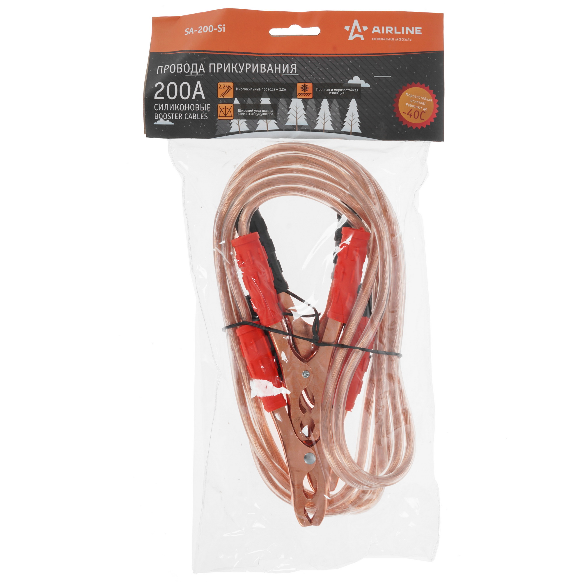 5341235 Стартовые провода AIRLINE SA-200-Si STDN-0097351
