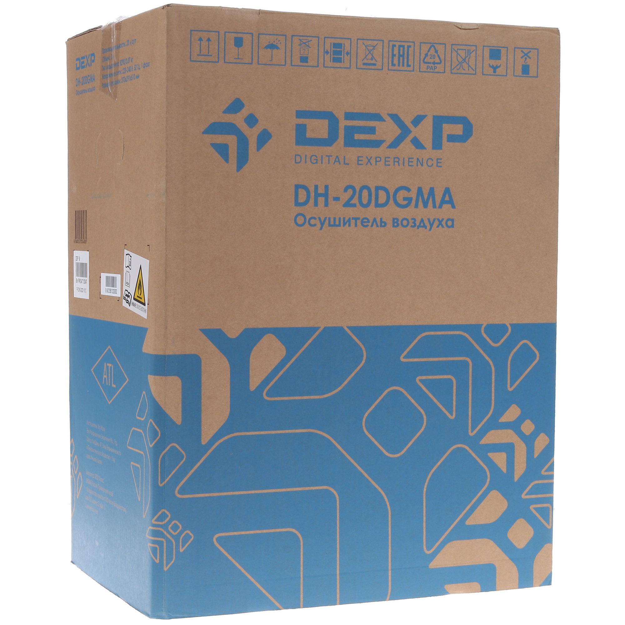 1304854 Осушитель воздуха DEXP DH-20DGMA белый STDN-0137372 - Вид №10