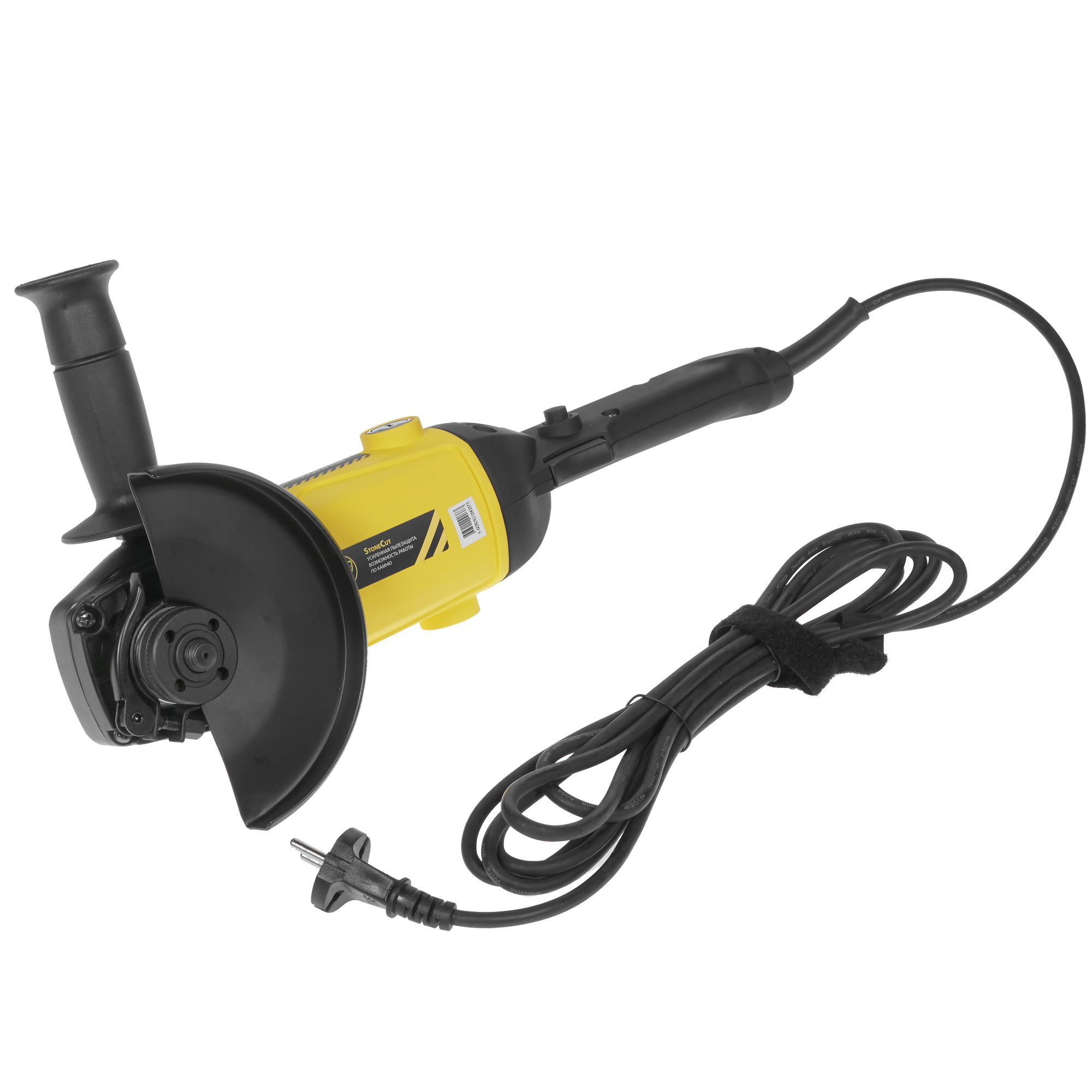 Углошлифовальная машина (УШМ) Hanskonner HAG95151P 5300364 STDN-0001470 - Вид №5