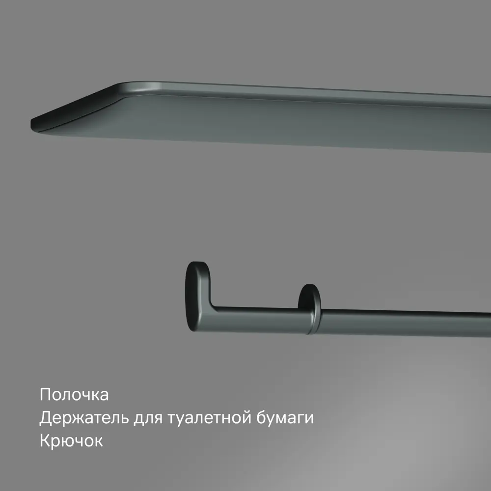Гигиенический душ AM.PM Moxie набор со смесителем, цвет черный STLM-2114770 - Вид №3