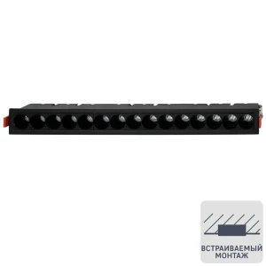 Спот точечный встраиваемый светодиодный Ritter Artin 59941 8 под отверстие 35x406 мм цвет черный