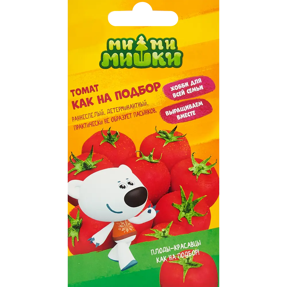 АГРОСИДСТРЕЙД Томат Как на подбор - ранний сорт для открытого грунта 83583855 STLM-0042195