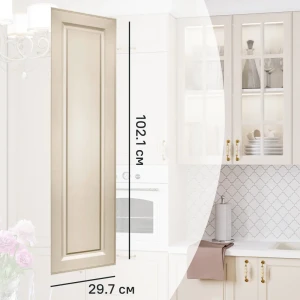 Фасад для кухонного шкафа Оксфорд 29.7x102.1 см Delinia ID МДФ цвет бежевый 82011312 STLM-2149972