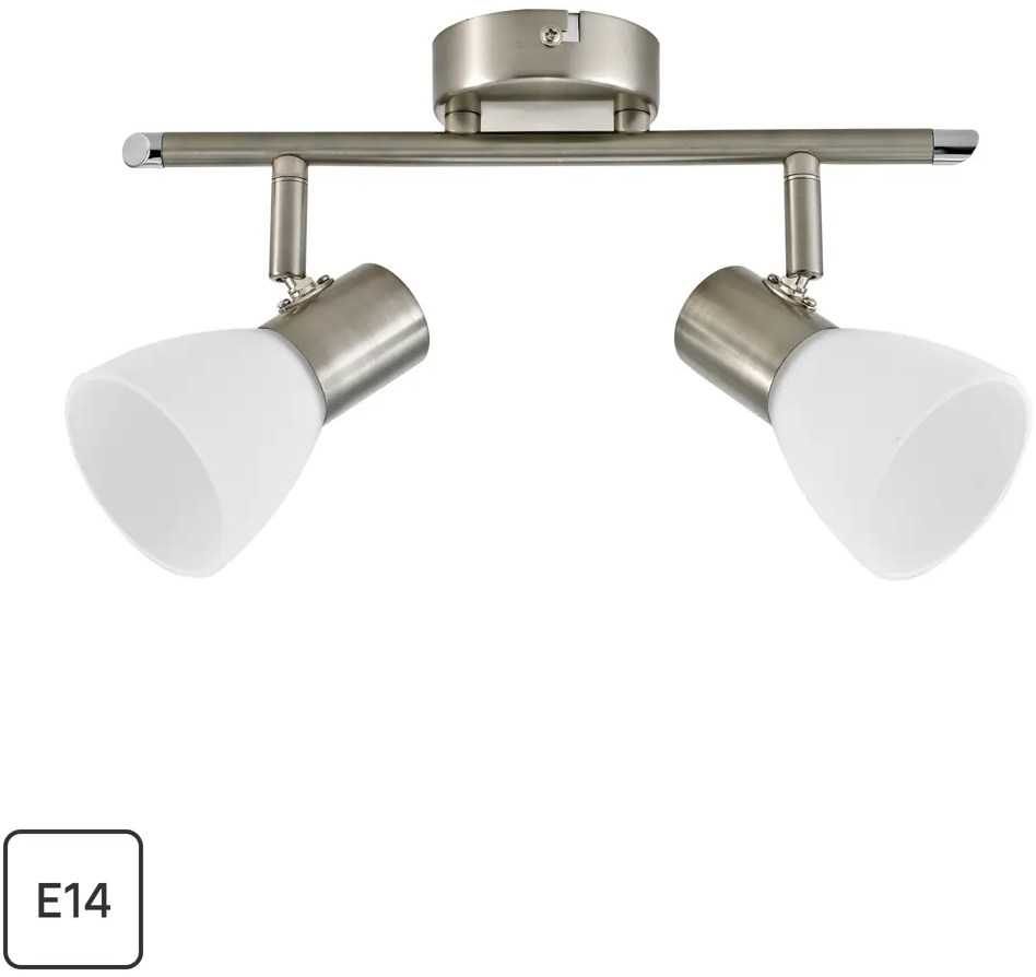 INSPIRE City — поворотный спот с двумя плафонами в стиле никель 82389952