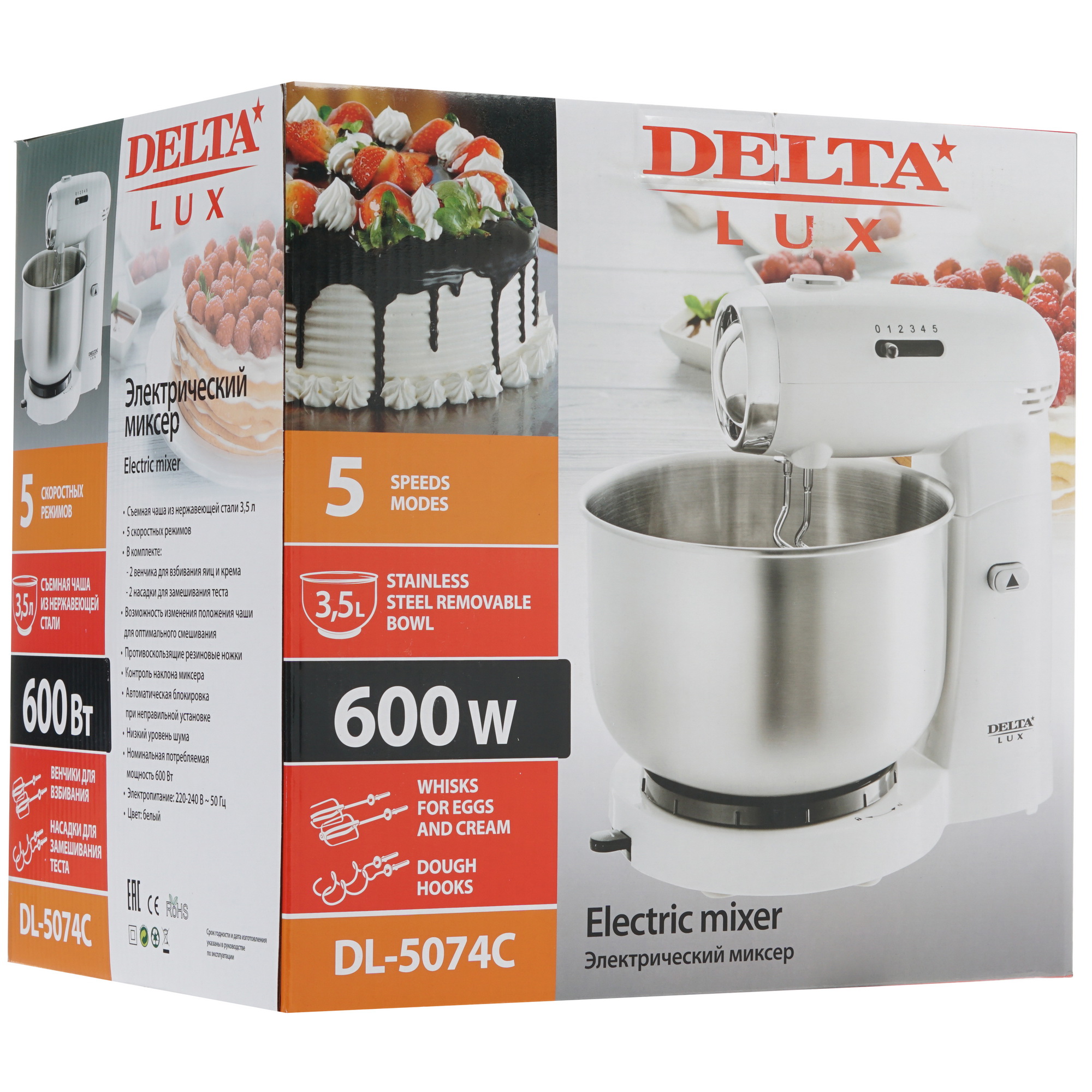 8153360 Миксер DELTA LUX DL-5074C белый STDN-0119023 - Вид №7