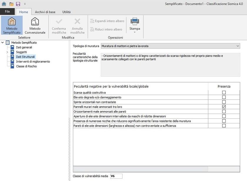 Edilizia Namirial Программное обеспечение для оценки класса сейсмической опасности sun-id-1458079 - Вид №2