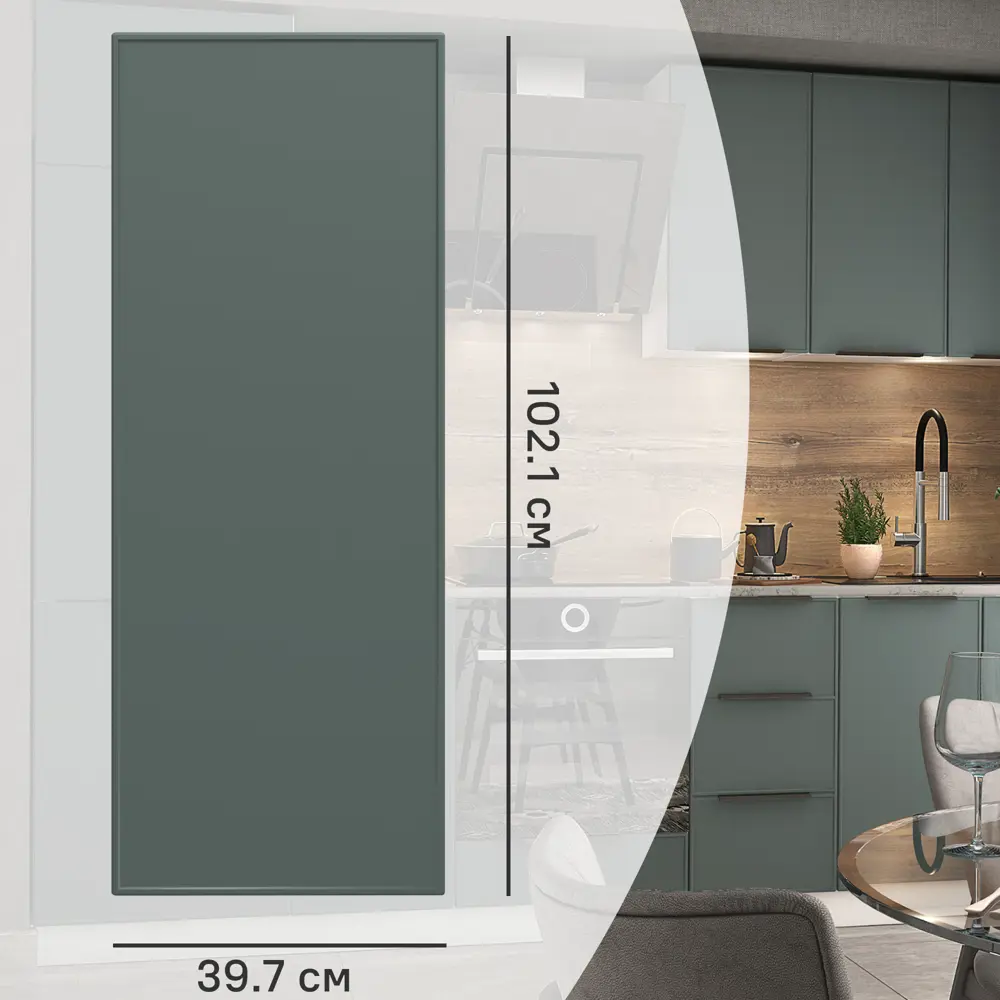 Фасад кухонного шкафа Инта 39.7x102.1 см KONSENSA МДФ цвет зеленый 89417483 STLM-2143380 Инта зелёная