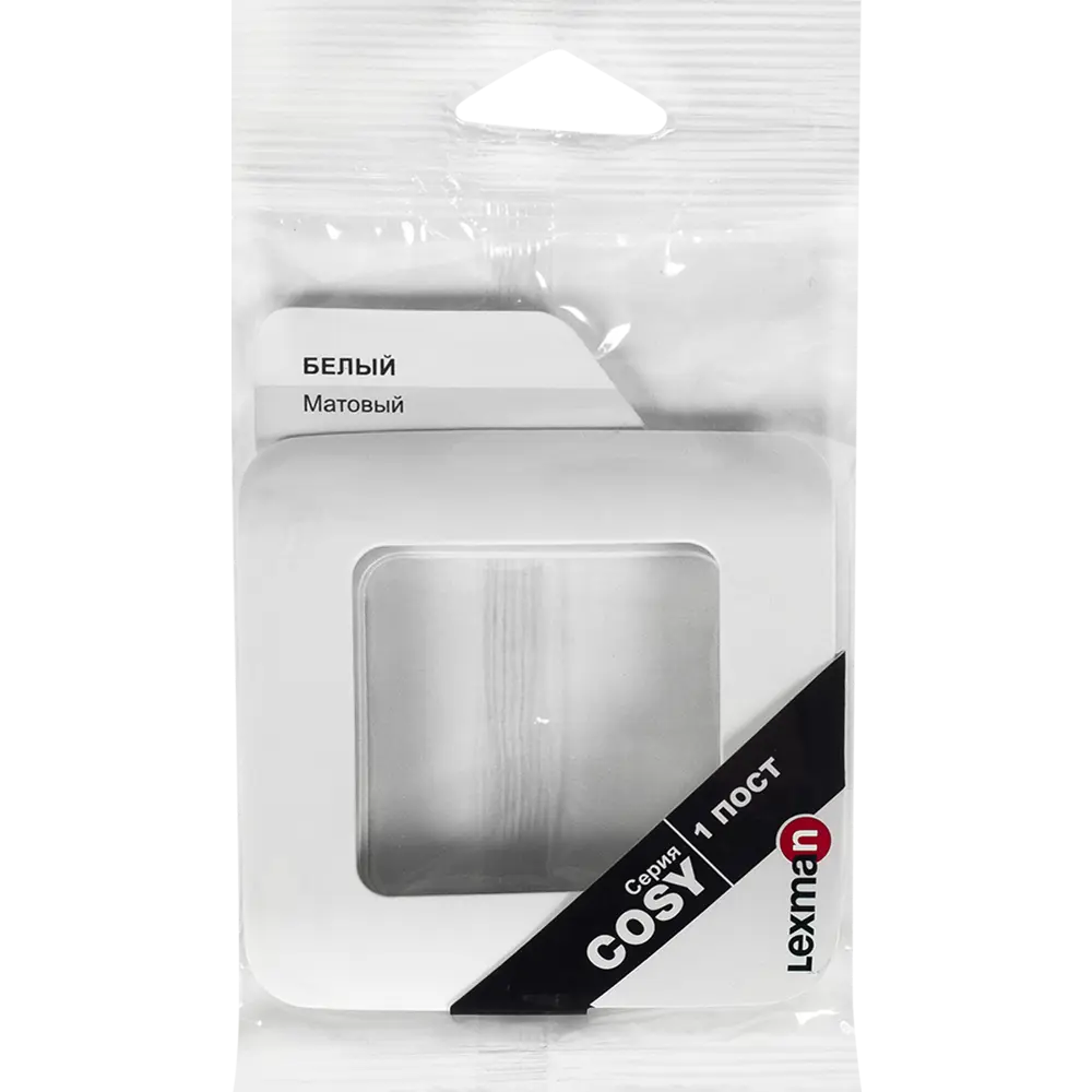 Рамка для розеток и выключателей Lexman Cosy 1 пост, цвет белый STLM-2044480 - Вид №4